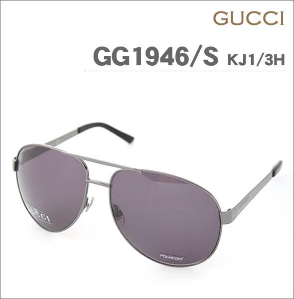 【GUCCI】グッチ サングラス GG1946/S KJ1/3H