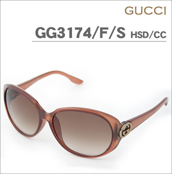 【GUCCI】グッチ サングラス GG3174/F/S HSD/CC
