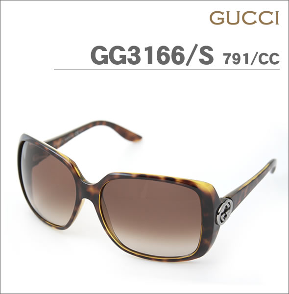 【GUCCI】グッチ サングラス GG3166/S 791/CC