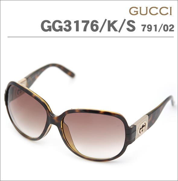 グッチ サングラス 【2011新作アジアンフィットモデル】 GG3176/K/S 791/02