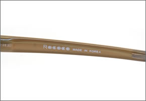 眼にやさしいロココ ROOP002 C2 ブラウン