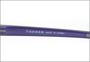 眼にやさしいロココ ROOP002 C3 グレー