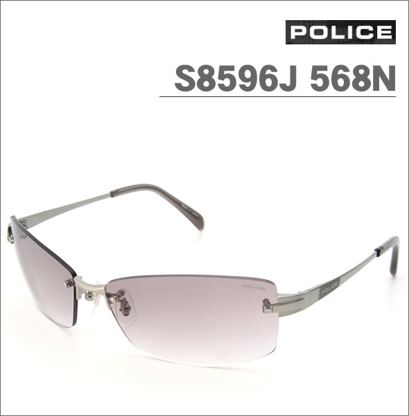 【POLICE】ポリス サングラス S8596J 568N