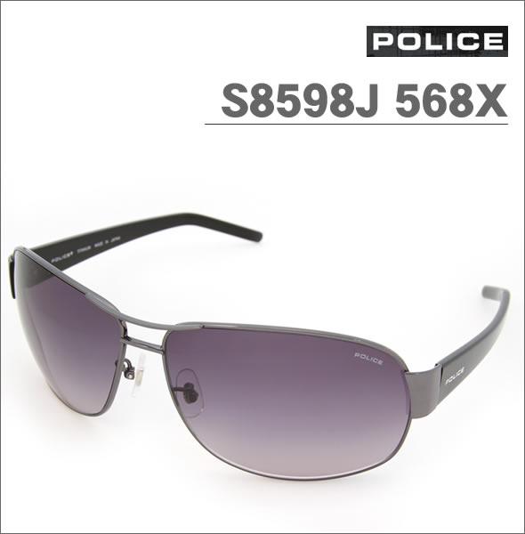 【POLICE】ポリス サングラス S8598J 568X