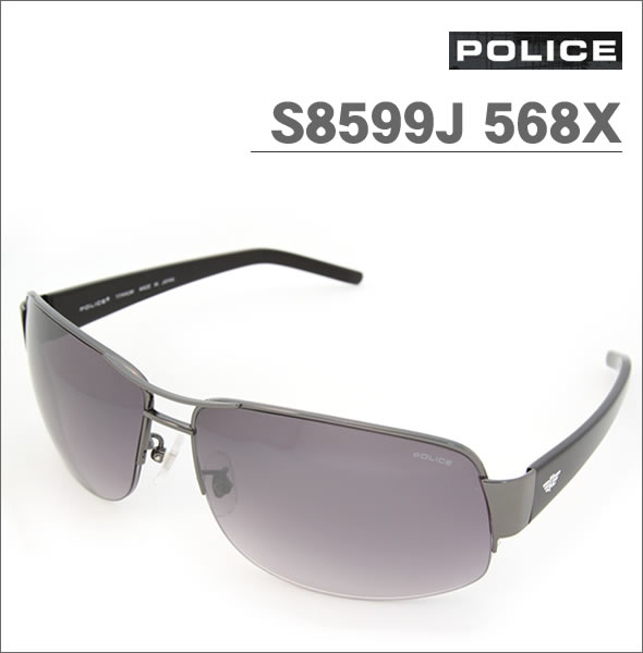 【POLICE】ポリス サングラス S8599J 568X