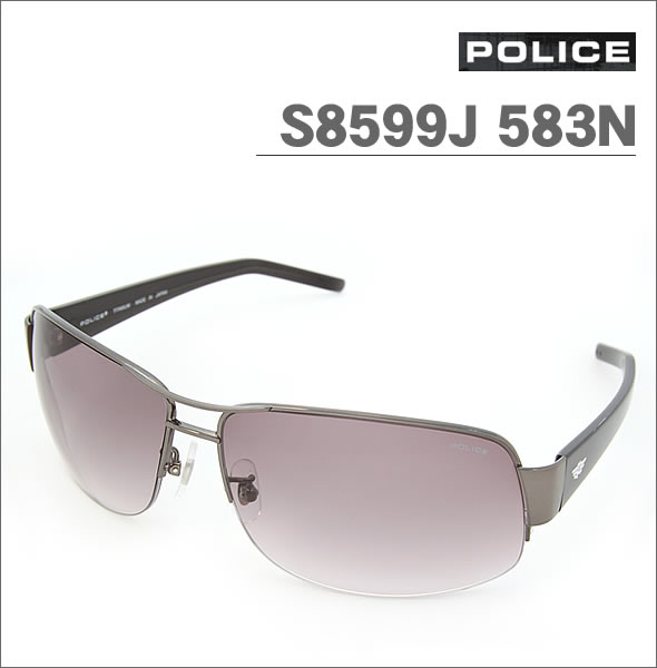 【POLICE】ポリス サングラス S8599J 583N