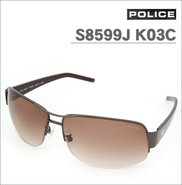 【POLICE】ポリス サングラス S8599J 583N