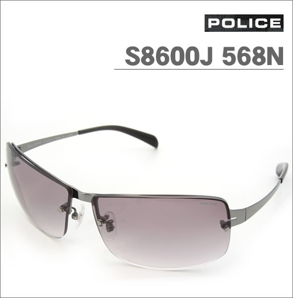 【POLICE】ポリス サングラス S8600J 568N