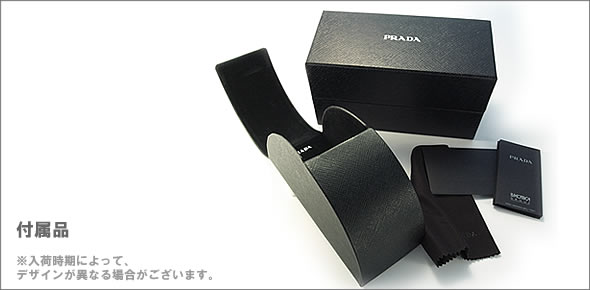 【PRADA】プラダ サングラス PR15LS 2AU6S1