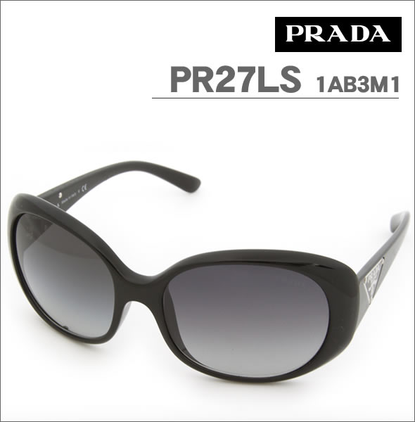 【PRADA】プラダ サングラス PR27LS 1AB3M1
