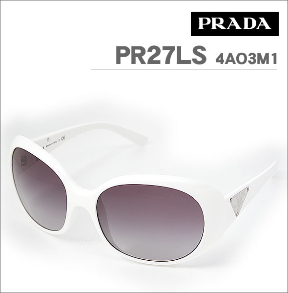 【PRADA】プラダ サングラス PR27LS 4AO3M1