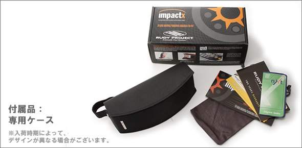 ルディプロジェクト サングラス RYDON  SN798196