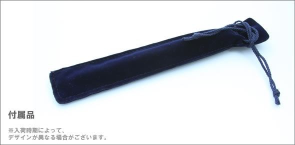 スワロフスキー ☆160粒のクリスタルの輝き☆Crystalline Ballpoint Pen オシャレ・モテアイテム クリスタル・ボールペン Pink Hope 1079443