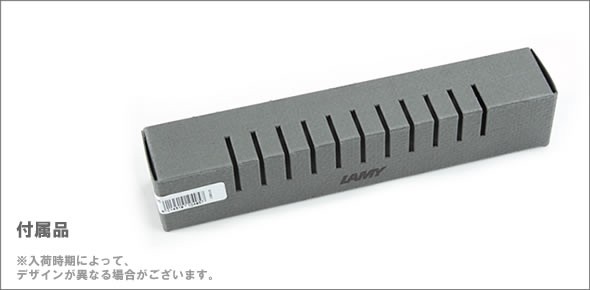 ラミー 超定番！気軽に使えるロングセラー。ギフトにもオススメ☆大人気「サファリ」シリーズ 万年筆　スケルトン safari L12 M (中字)