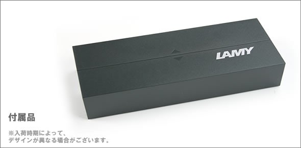 ラミー ベストセラー「サファリ」を光沢のあるアルミ製ボディにした人気モデル「アルスター」シリーズ 万年筆　オーシャンブルー AL-star L280B EF（ L28-EF）M (中字)