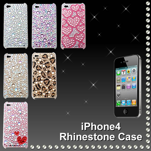 iPhone4・iPhone4S 専用ケース キラキラ(ラインストーン）デコカバー（ハードケース）で可愛く着せ替え☆ハートがいっぱい胸キュンテイスト DCP006