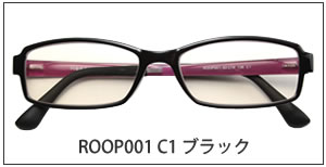 ROOP001C1ブラック