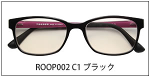 ROOP002C1ブラック