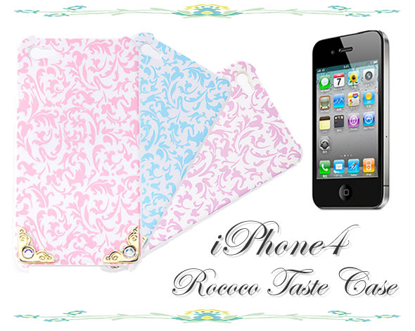 iPhone4・iPhone4S 専用ケース 上品な感じの愛されカラー ロココ調テイストとラインストーンがモテポイント☆ デコカバー（ハードカバー） RCP003