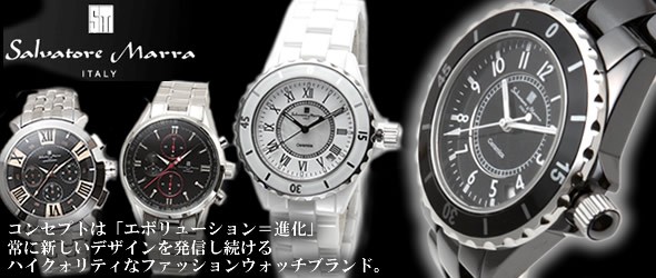 サルバトーレ・マーラ デカ・ケースに3Dインデックス。腕元に注目を集めるモテ・クロノウオッチ。  SM14107-SSWH