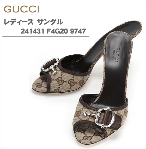 【GUCCI】グッチ レディス サンダル 241431 F4G20 9747