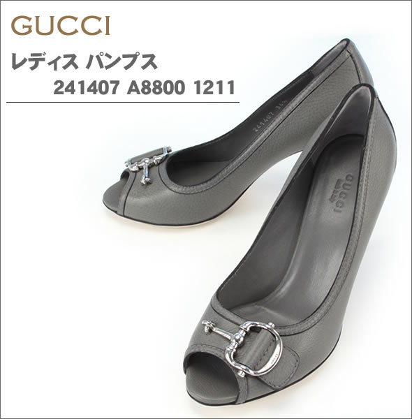 【GUCCI】グッチ レディス パンプス グレー 241407 A8800 1211