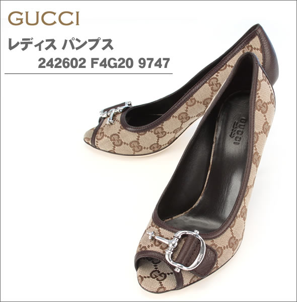 【GUCCI】グッチ レディス パンプス ベージュ×ブラウン 242602 F4G20 9747