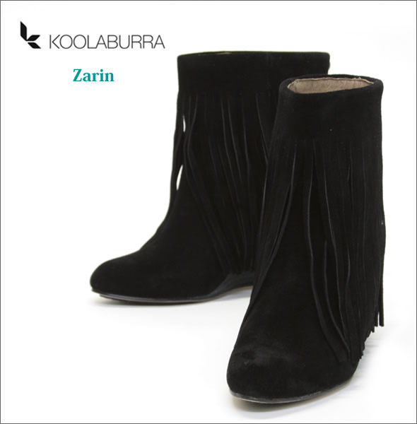 クーラブラ ≪2013AWモデル≫ Zarin 海外セレブも愛用☆ ザリン　フリンジに隠れたウエッジヒールで足長効果抜群！ スエード ショートブーツ ブラック Black