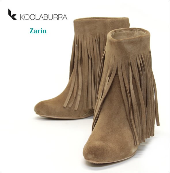 クーラブラ ≪2013AWモデル≫ Zarin 海外セレブも愛用☆ ザリン　フリンジに隠れたウエッジヒールで足長効果抜群！ スエード ショートブーツ チェスナッツ Cestnut