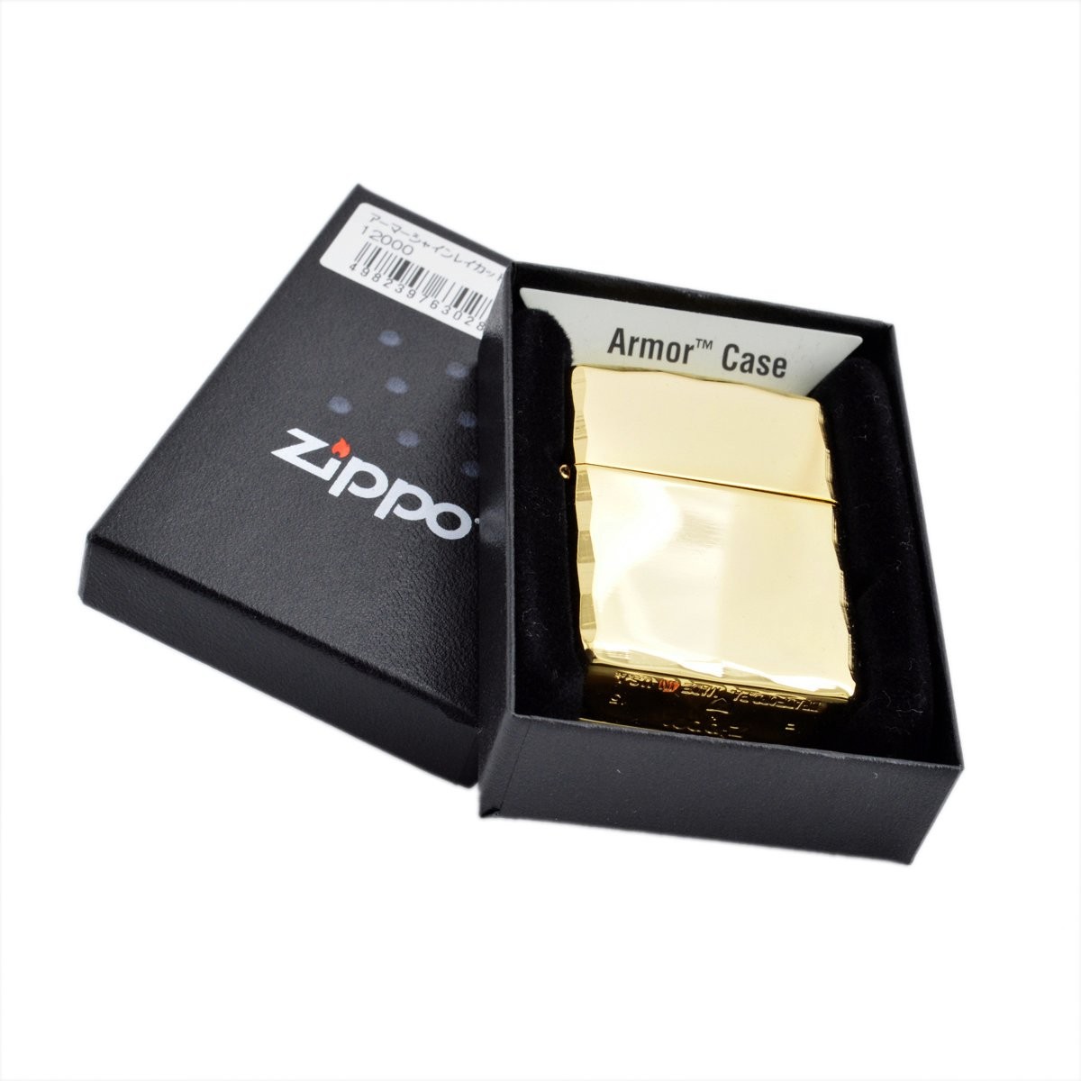 ジッポー Zippo アーマシャインレイカット GD ARMOUR SHINRAY CUT （両面加工） ライター 喫煙具