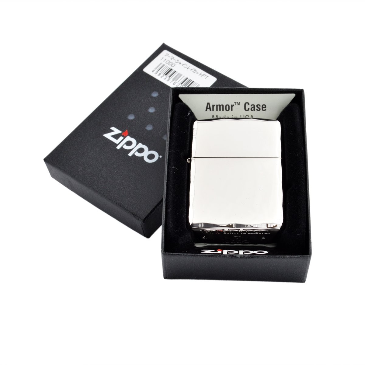 ジッポー Zippo アーマシャインレイカット PT ARMOUR SHINRAY CUT （両面加工） ライター 喫煙具