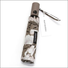 マリメッコ LUMIMARJA  AUTO-OPEN/CLOSE LUX ルミマルヤ 雪いちご ワンタッチ オートオープン 折りたたみ傘 アンブレラ  038645 882 brown/beige