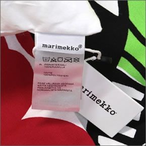 マリメッコ  CUSHION INSERT SISATYYNY 50X50cm マリメッコ純正 クッション中身 中材 ヌードクッション 064602 001 white