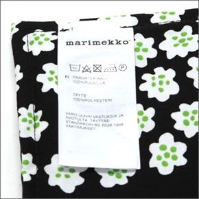 マリメッコ PUKETTI POT HOLDER 067168 961 black/green/white プケッティ ブーケモチーフ ポットホルダー 鍋敷き