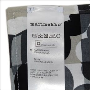 マリメッコ 067386 990 black/grey MINI RUUTU-UNIKKO POT HOLDER ミニウニッコ柄×チェック ポットホルダー 鍋敷き