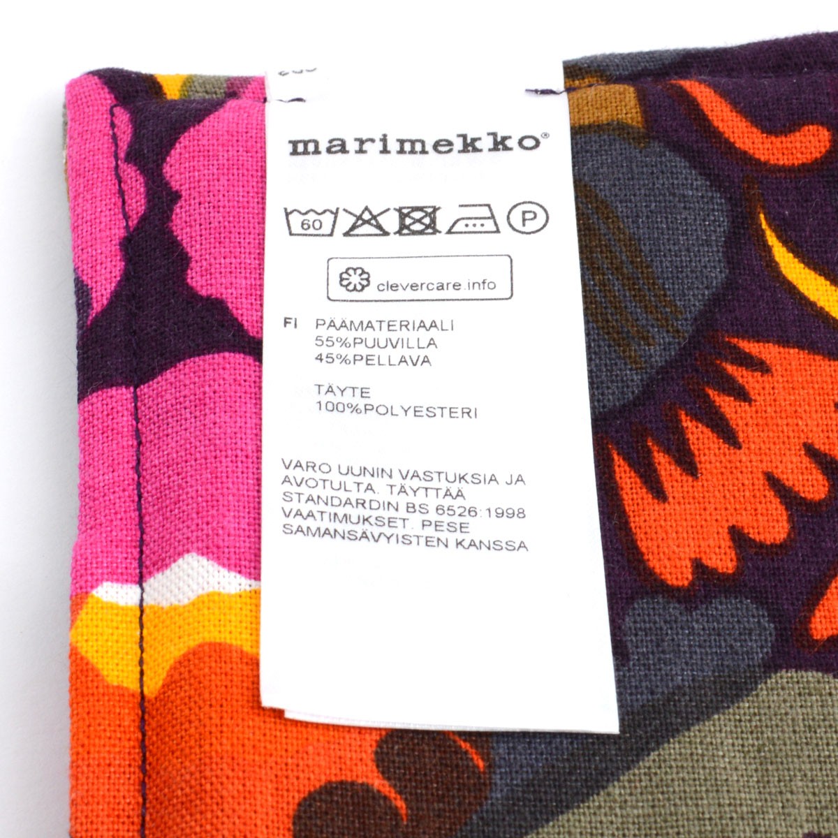 マリメッコ marimekko 067455 430 blum/red/yellow PIENI HATTARAKUKKA POT HOLDER 鍋敷 ポットホルダー