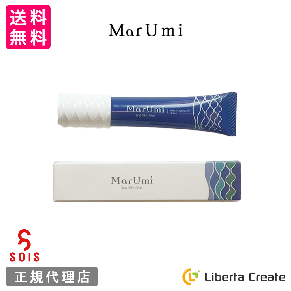 MarUmi セカンドスキンヴェール（保湿クリーム） - 株式会社ガル