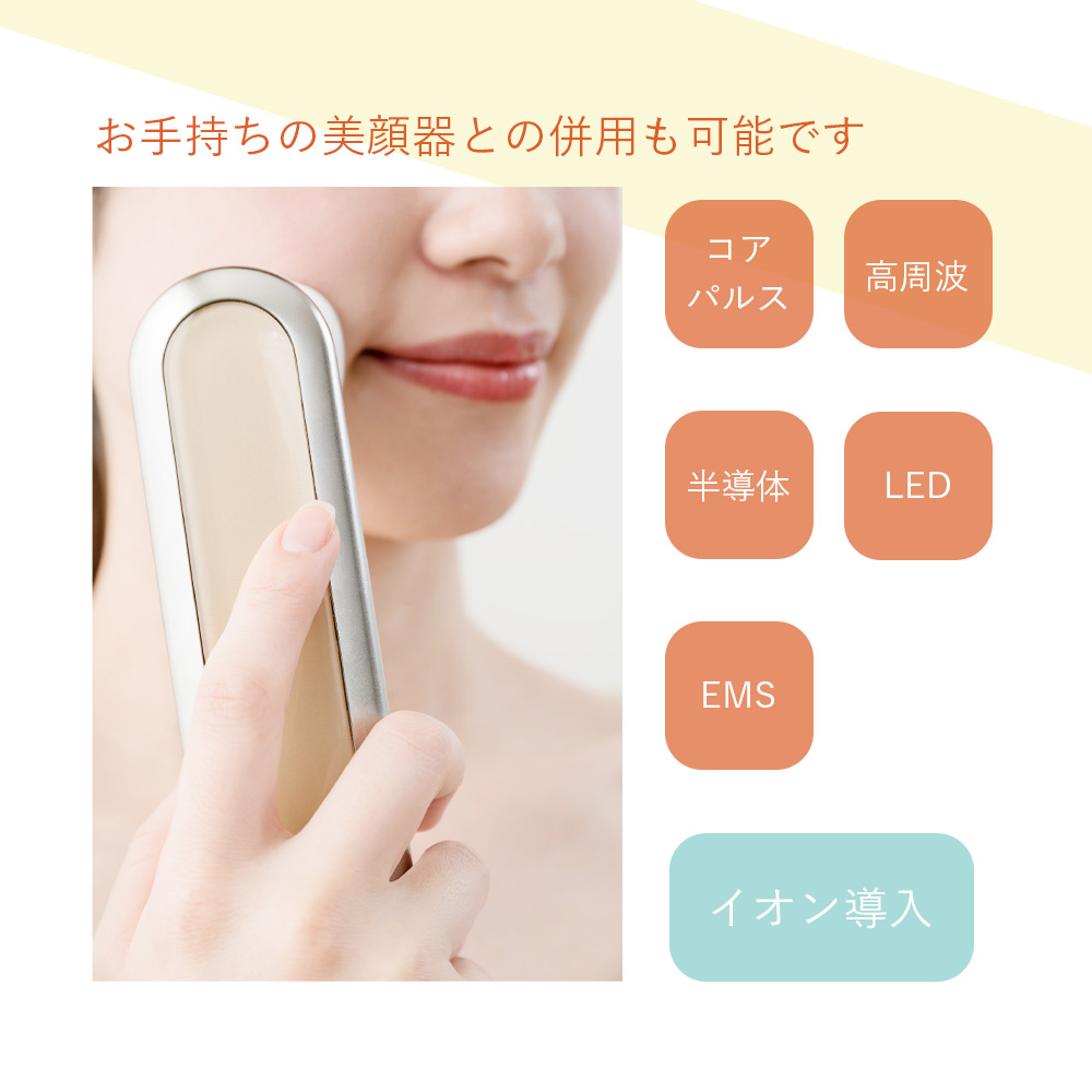アマランス ドクターソワ APP-C フラ セラム 30ml ビタミンC 美容液 艶