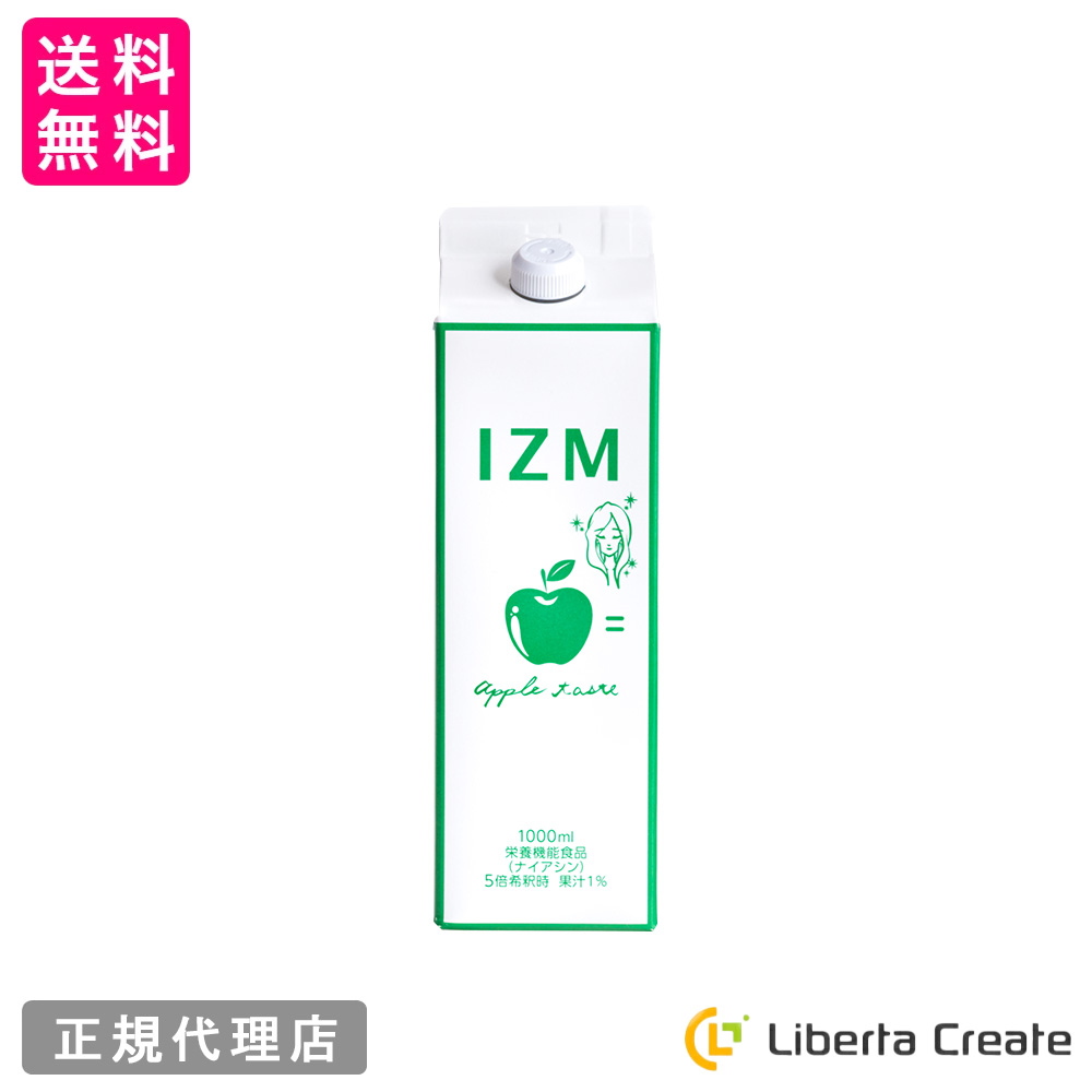 酵素ドリンク IZM APPLE TASTE 1000ml イズム アップルテイスト 乳酸菌 エラスチン 腸活 ファスティング 抗酸化 腸内環境  T-CONCEPTION ティーコンセプション : 4589879250137 : Liberta Create Yahoo!店 - 通販 -  Yahoo!ショッピング