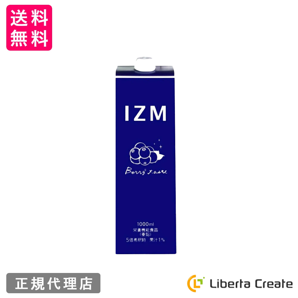 商品画像1
