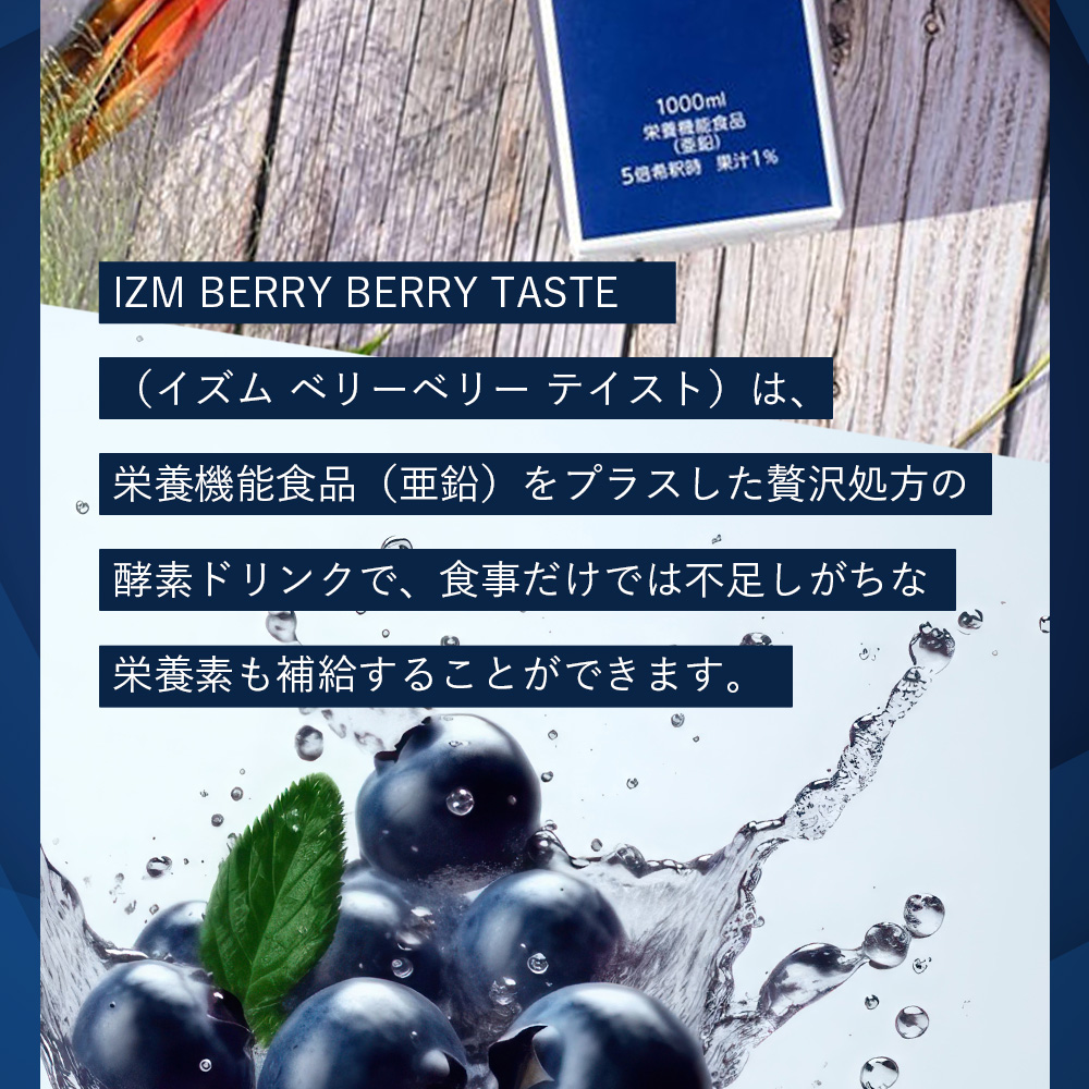 商品画像1