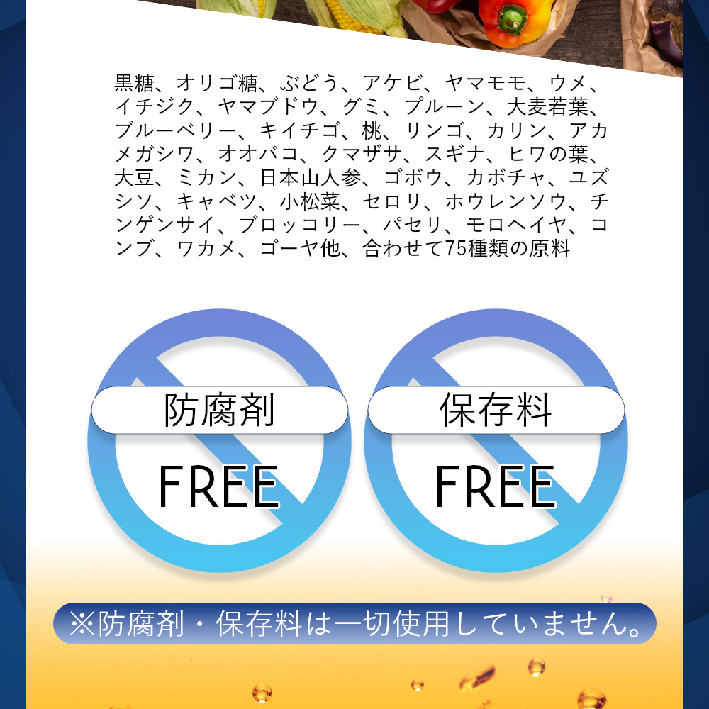 商品画像1