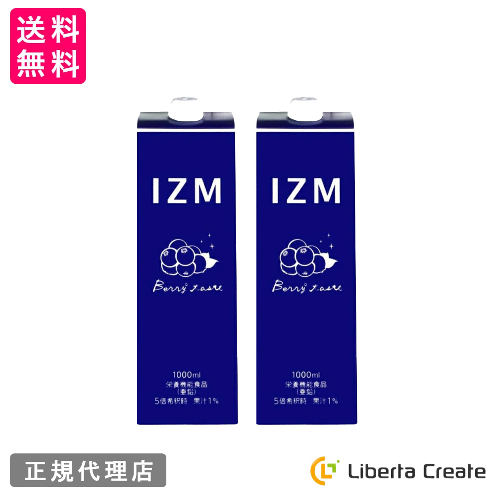 商品画像1