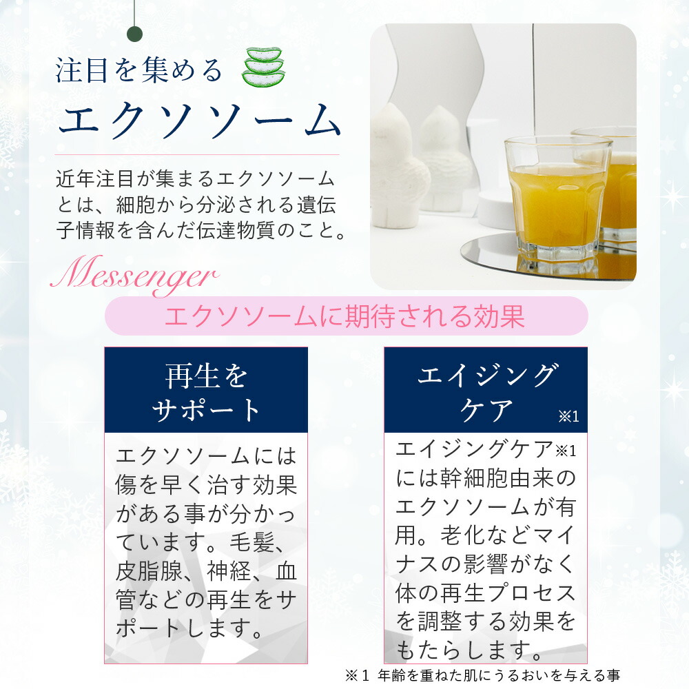 bityou-6.jpg