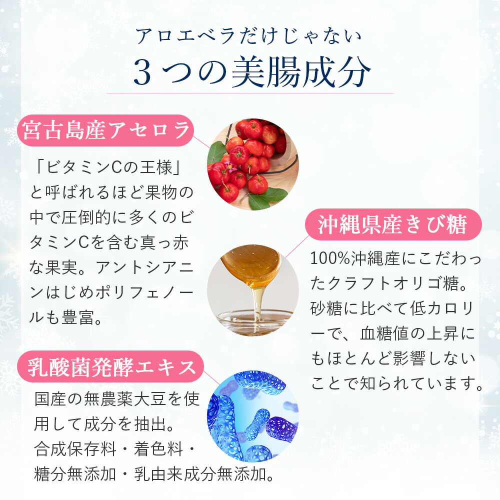 bityou-3.jpg