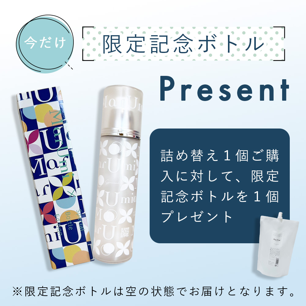 SOIS（ソイズ）【詰替】MarUmi マルミ ミスト 900mL（天然由来比率100