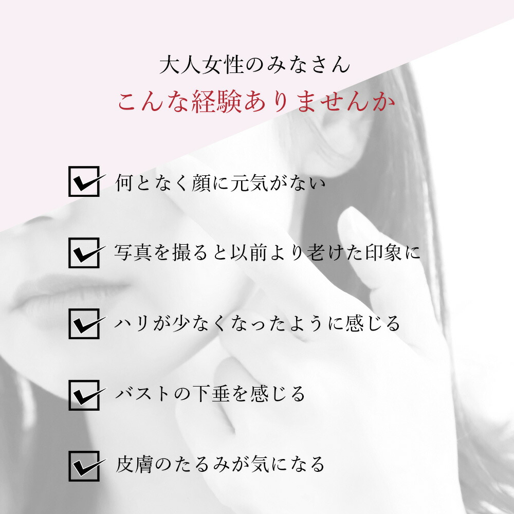 商品画像12