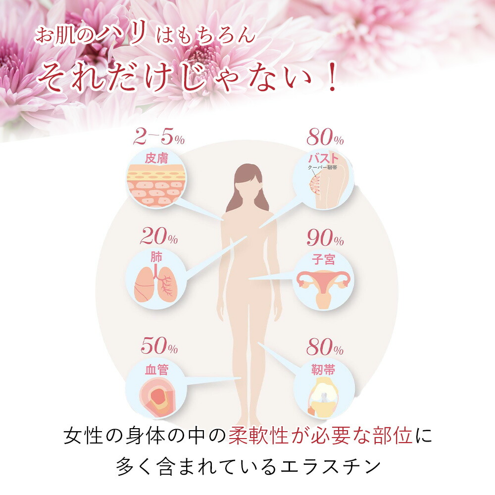 商品画像13