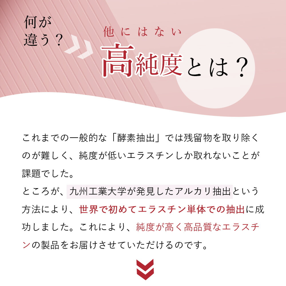 商品画像10