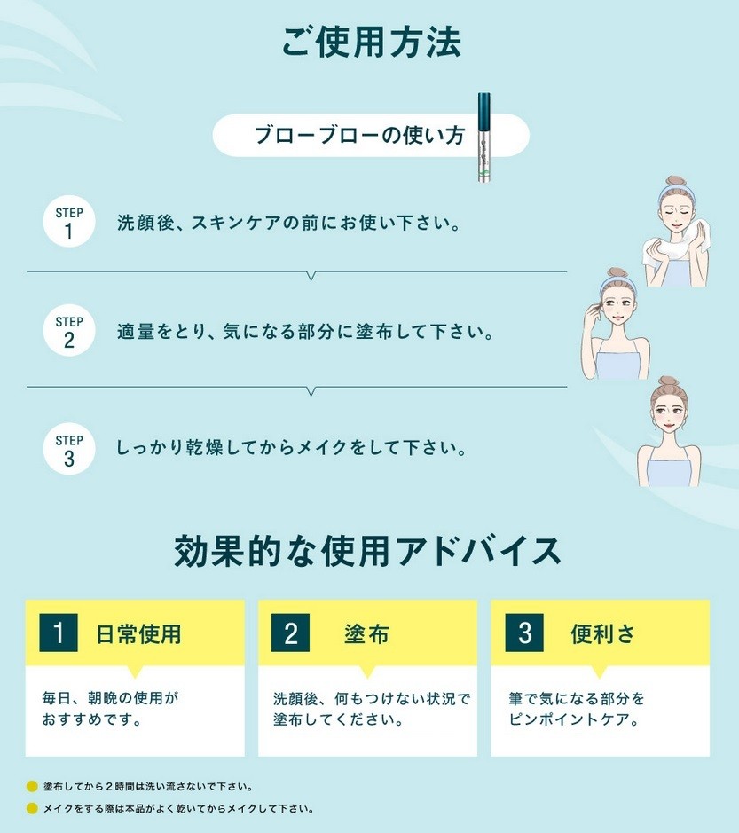 商品画像5